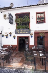 Tipico Interior (44 de 96)